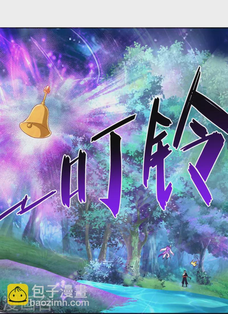 第317话 破阵！2