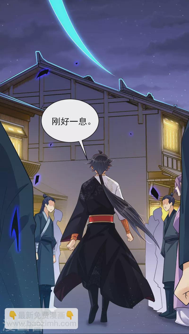 第332话 跟随21