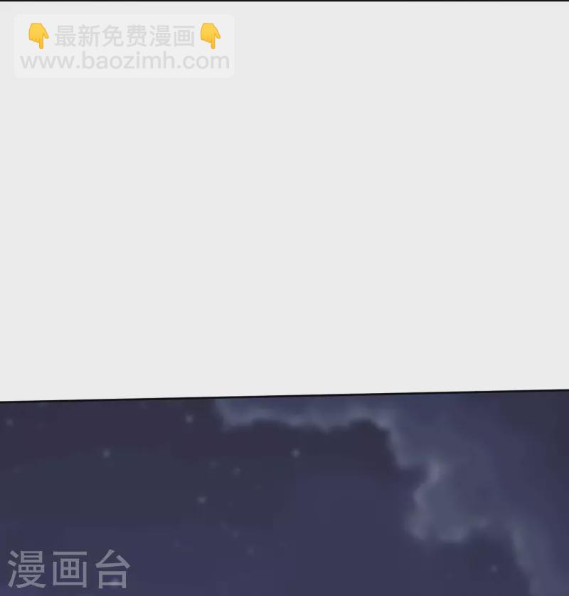 第332话 跟随22