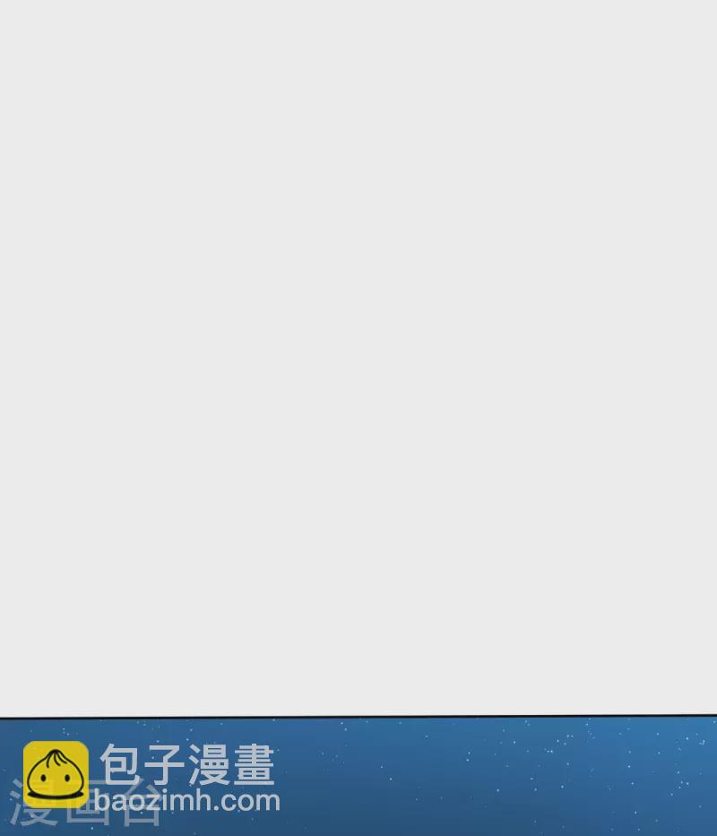 第332话 跟随7