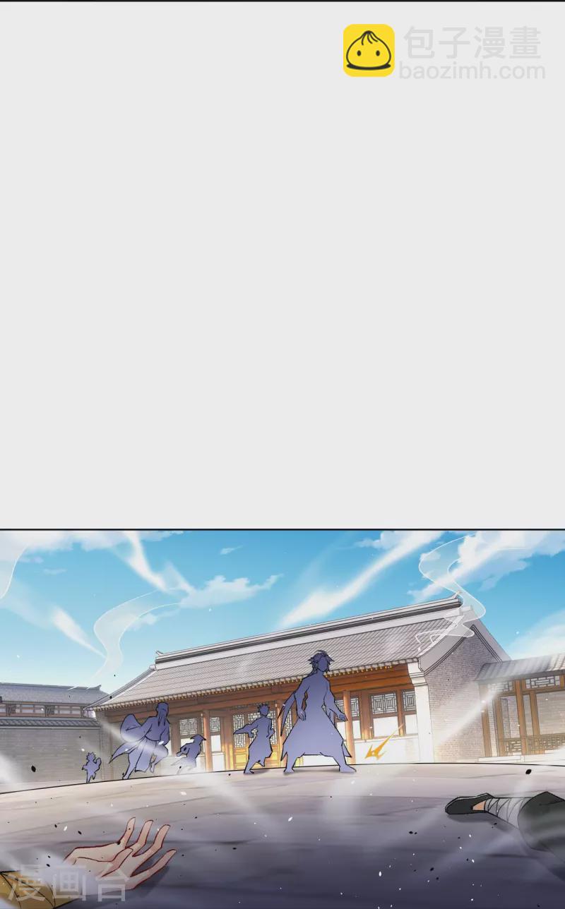 第334话 傲世狂？鬼狂？15