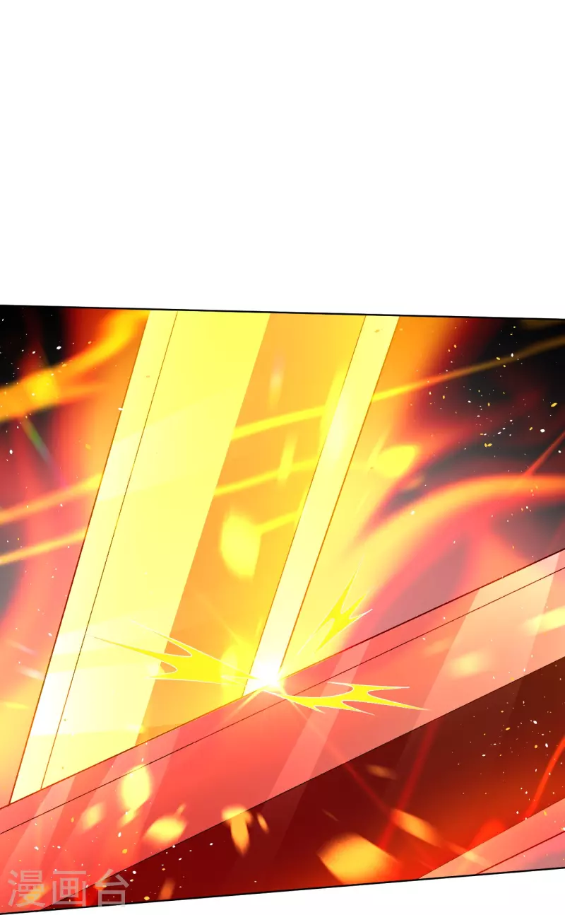 第334话 傲世狂？鬼狂？23