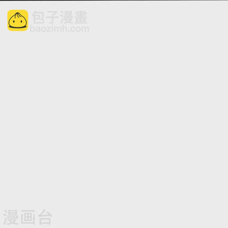 第335话 拍卖18