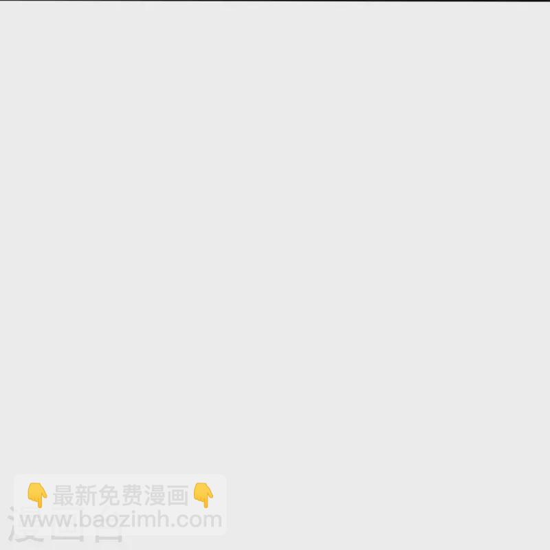 第335话 拍卖32