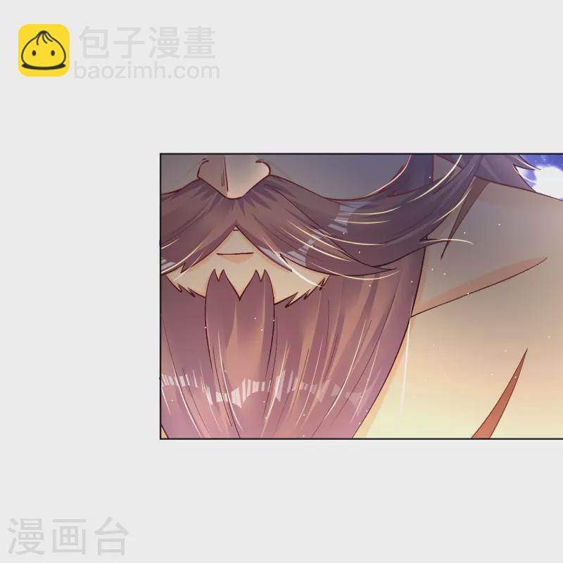 第336话 翻了它！2