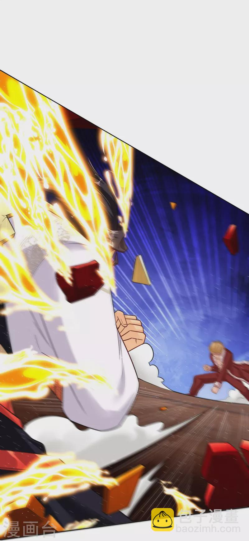 第338话 地灵魔血甲-11