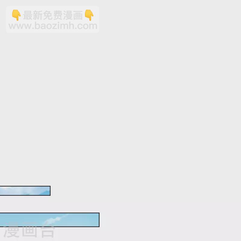 第339话 轻影24