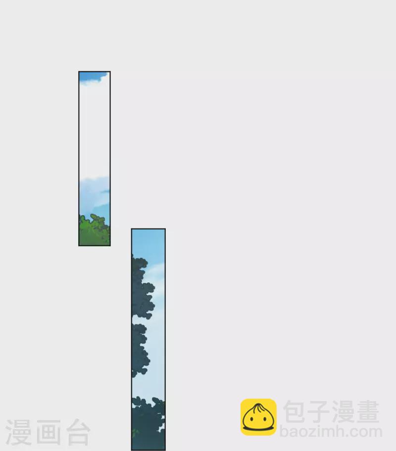 第339话 轻影4