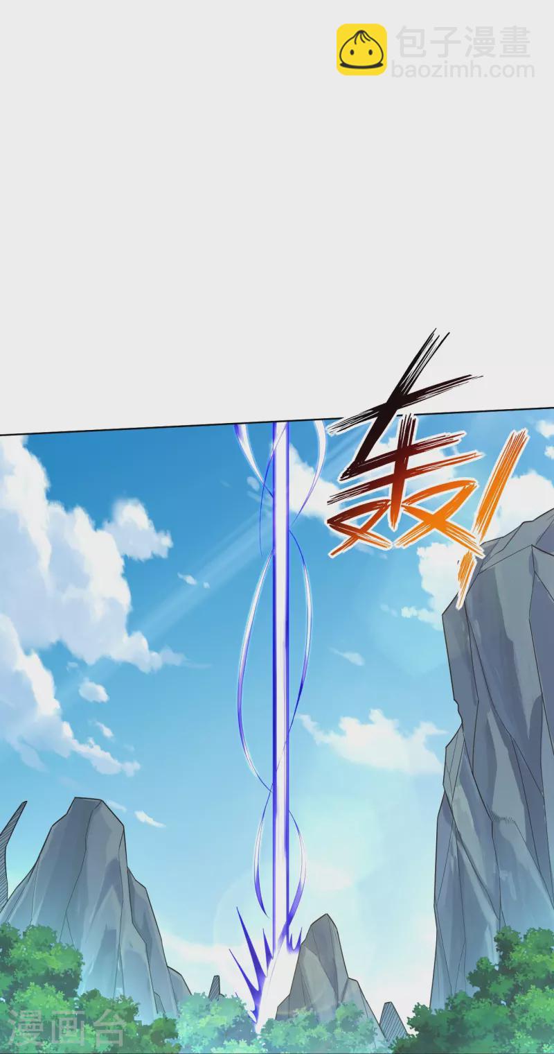 第340话 胖子的高光时刻14