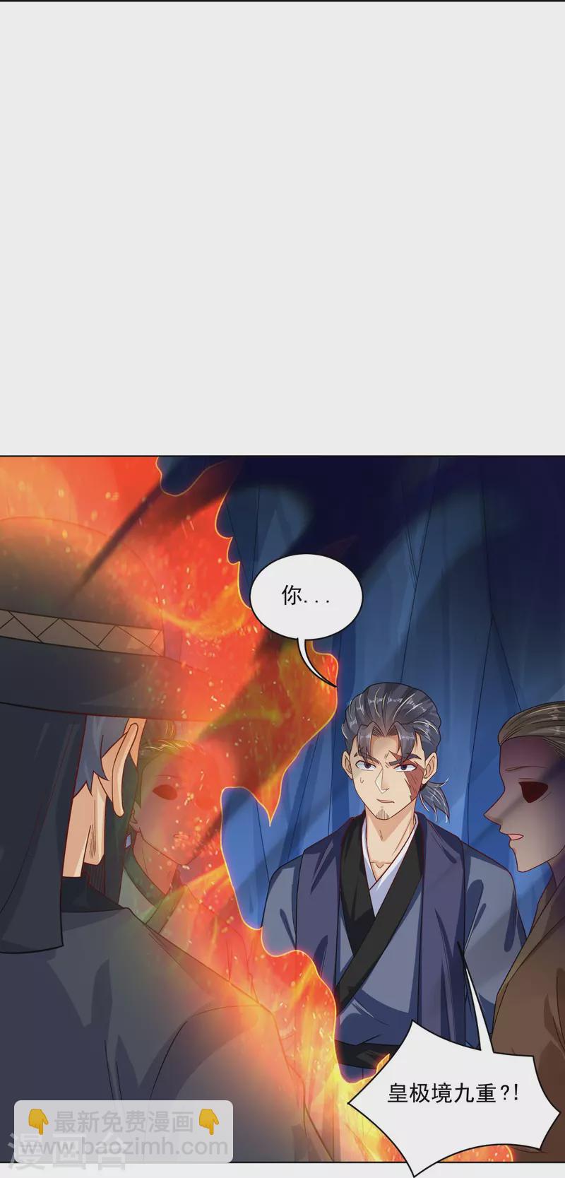 第340话 胖子的高光时刻25