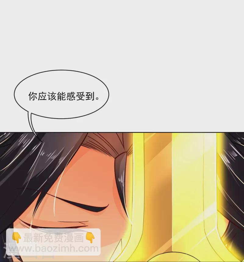 第340话 胖子的高光时刻3