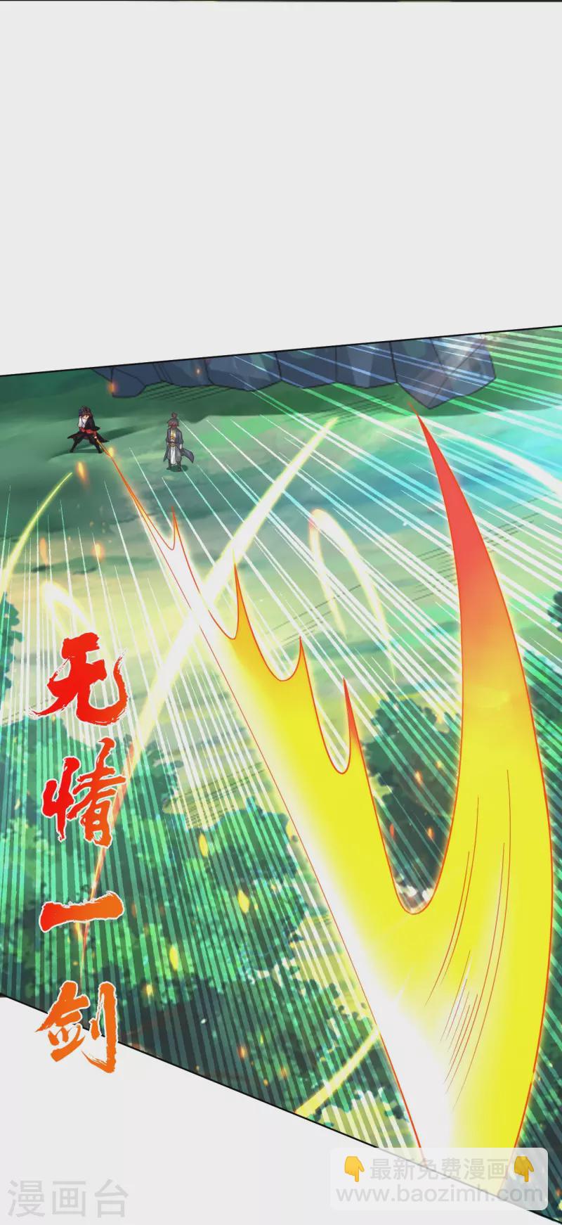 第340话 胖子的高光时刻6