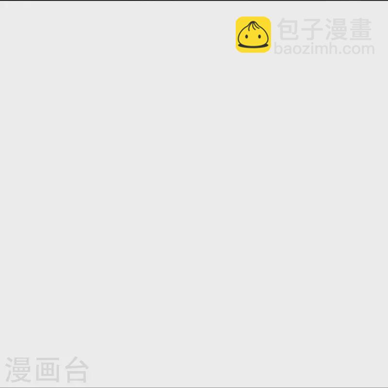 第340话 胖子的高光时刻8