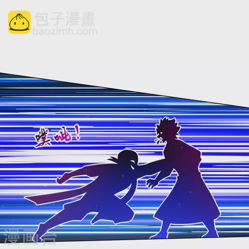 第341话 胖子要死？14