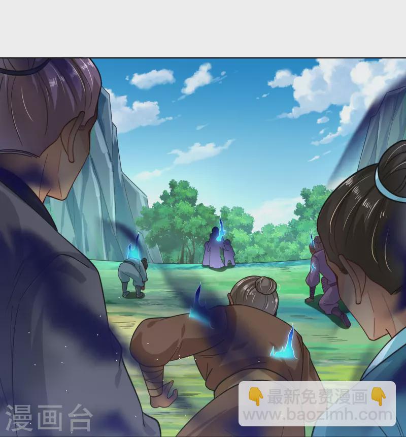 第341话 胖子要死？17