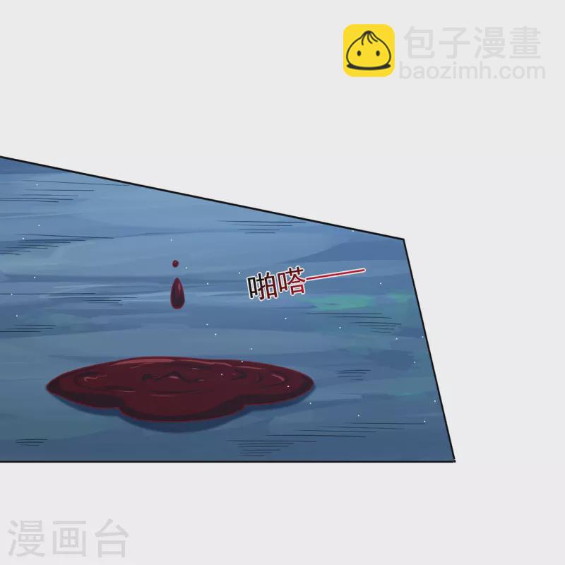 第341话 胖子要死？23