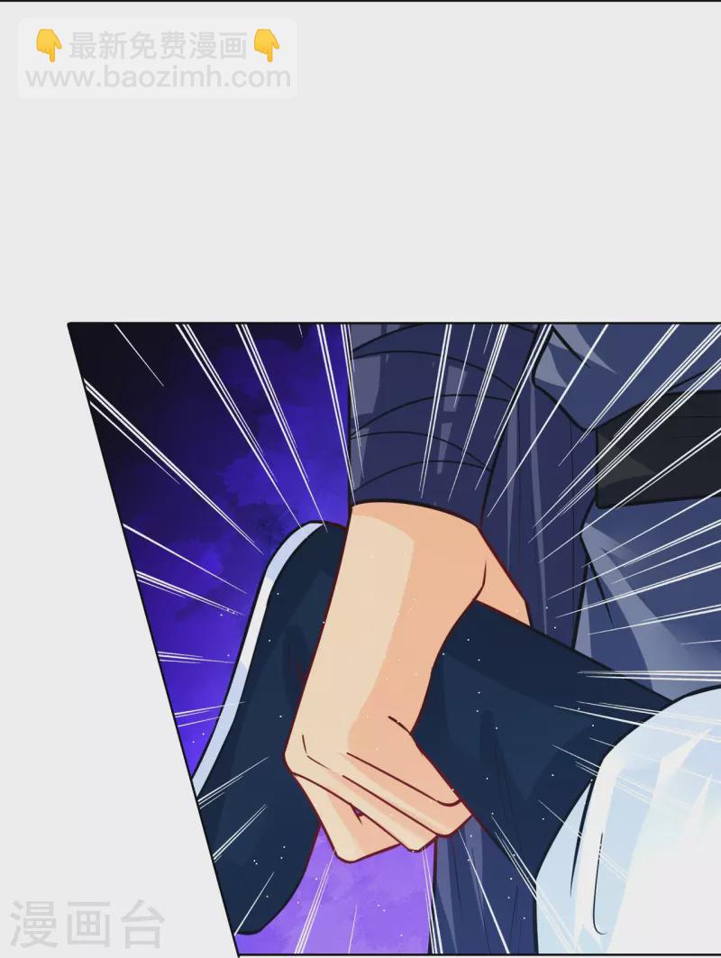 第341话 胖子要死？25