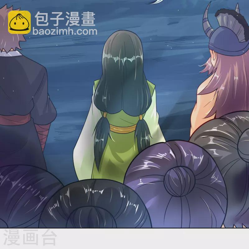 第341话 胖子要死？28