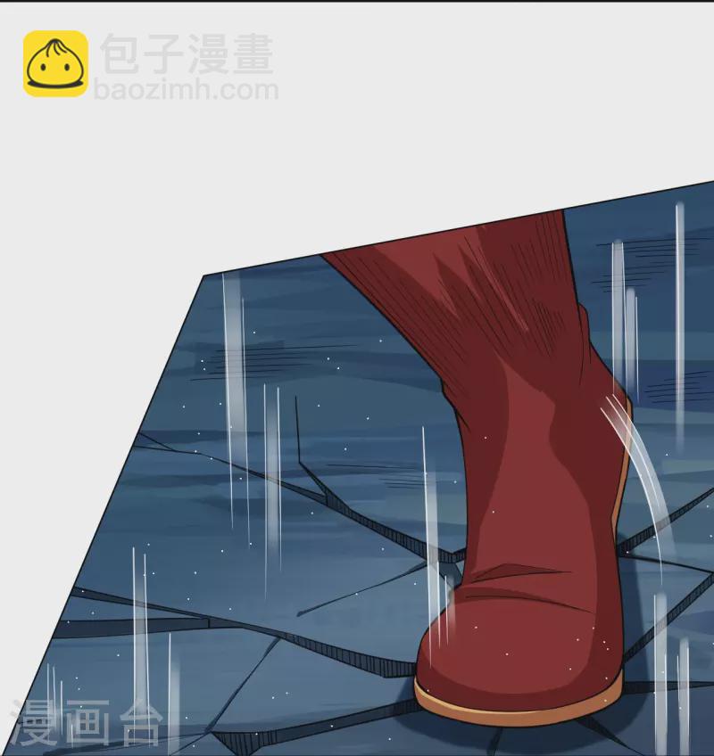 第343话 报仇20