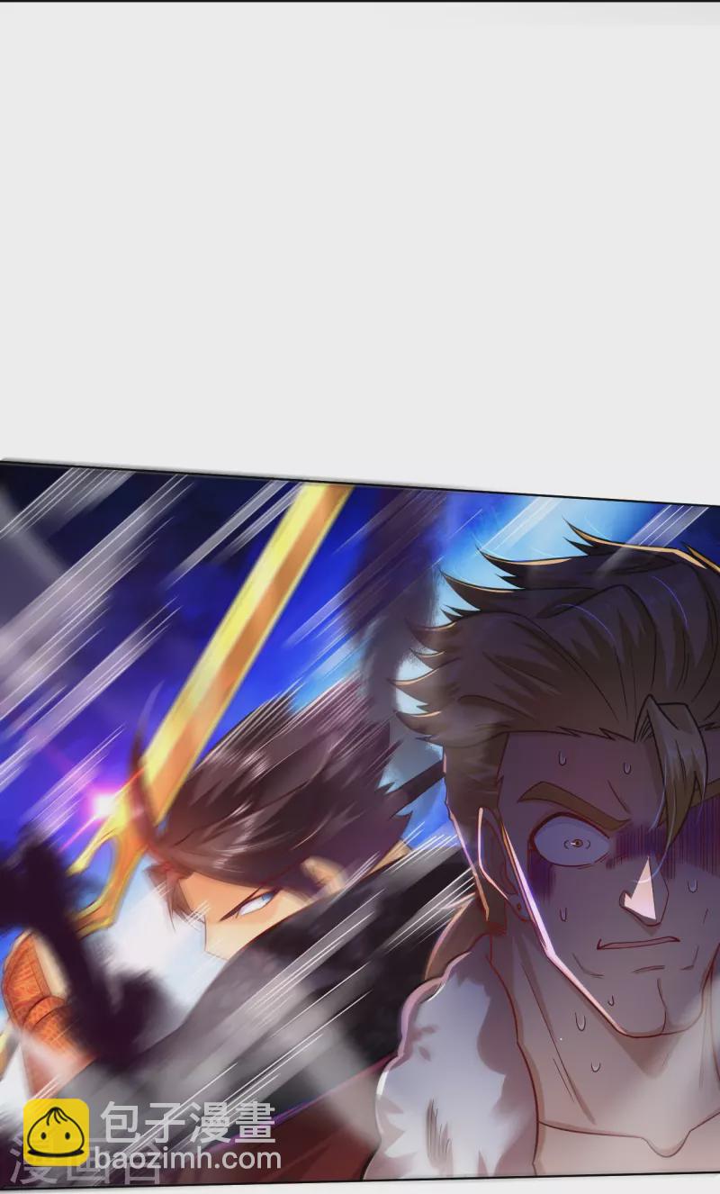 第343话 报仇26