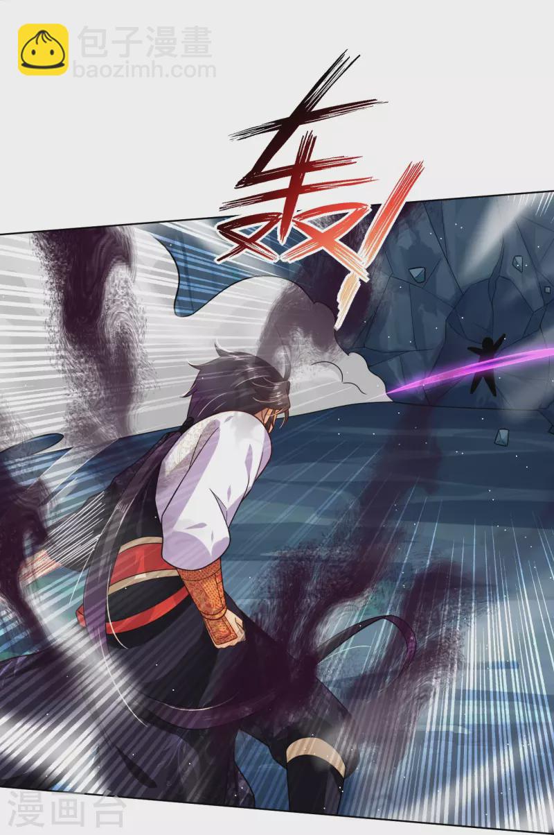 第343话 报仇27
