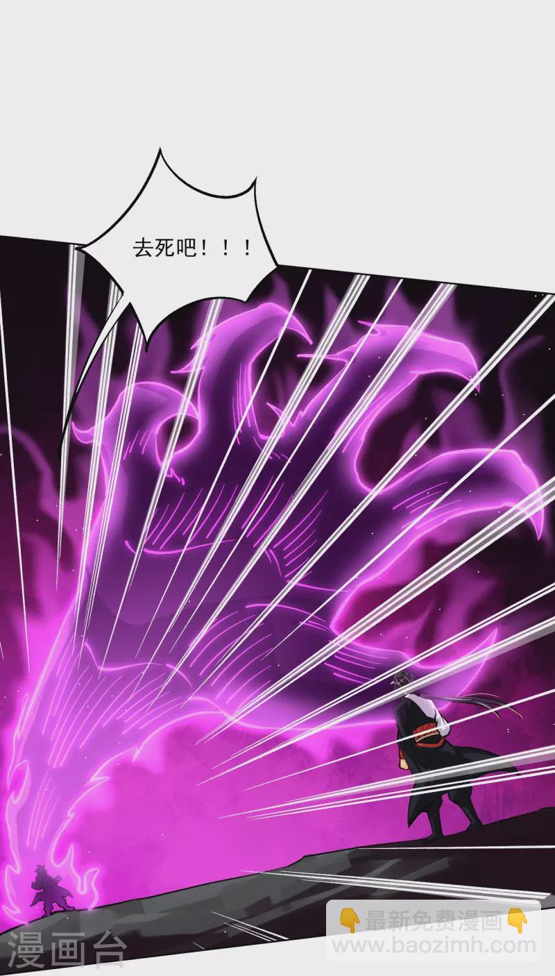 第343话 报仇3