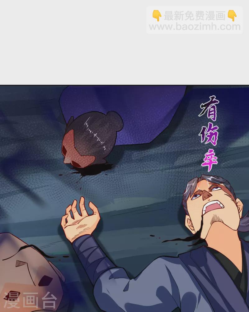 第344话 内幕15