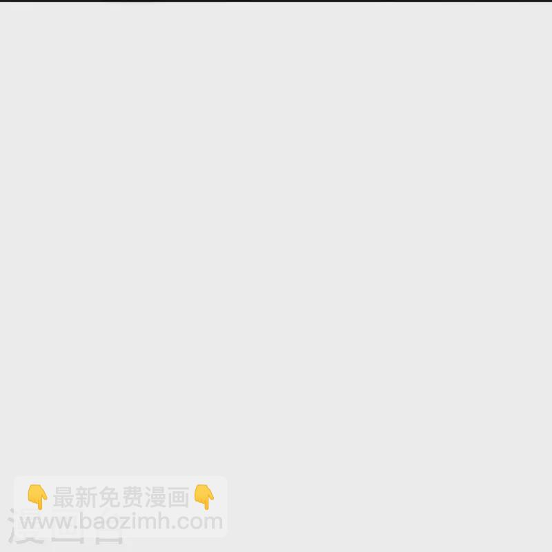 第344话 内幕16