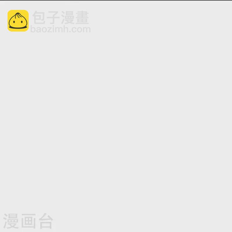 第345话 叛徒16