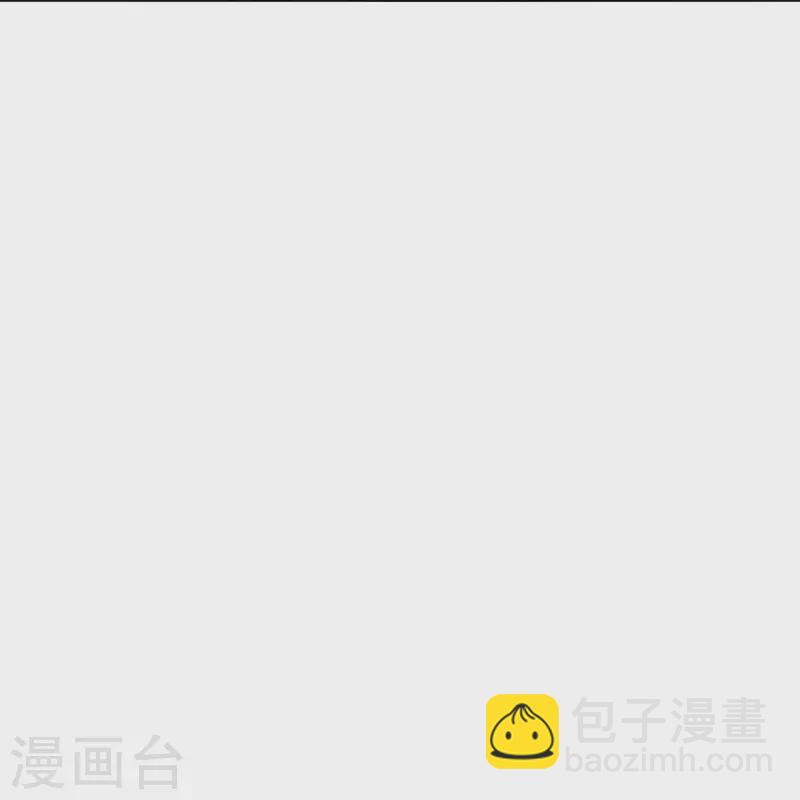 第345话 叛徒36