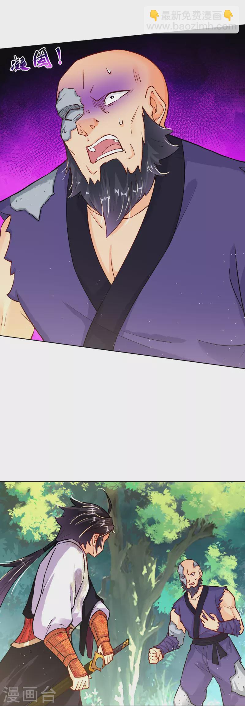 第346话 打赌10