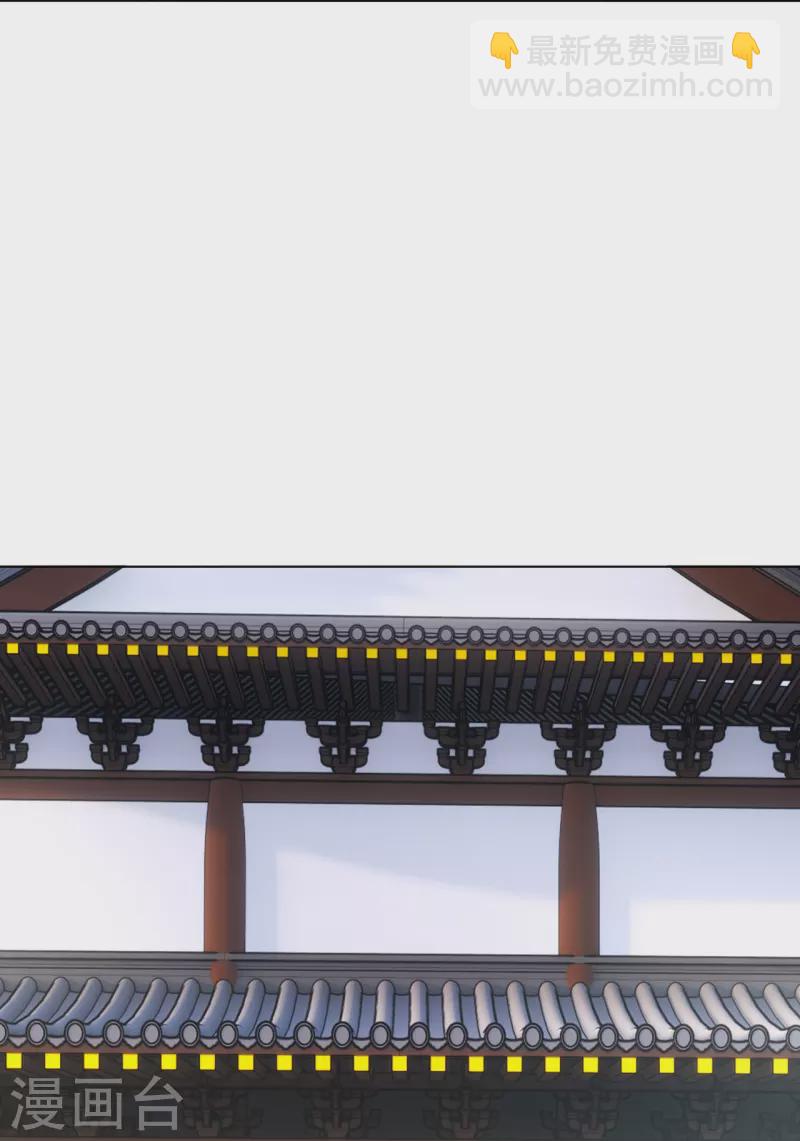 第347话 赌局加个彩头23
