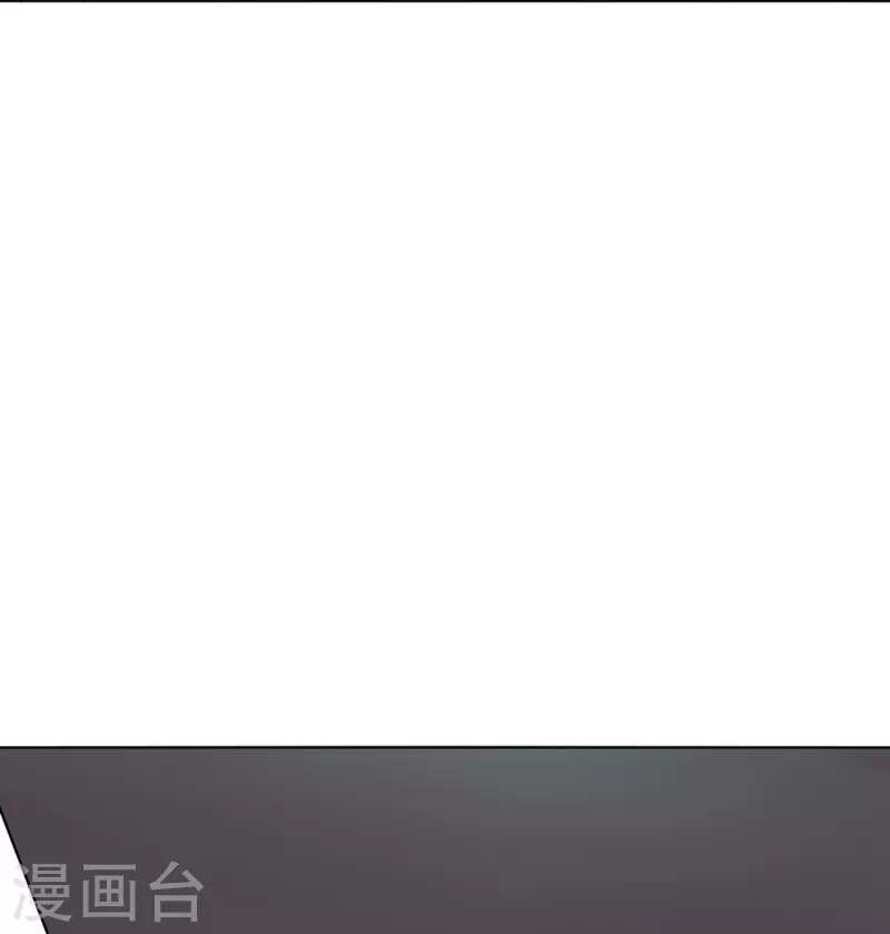 第347话 赌局加个彩头25