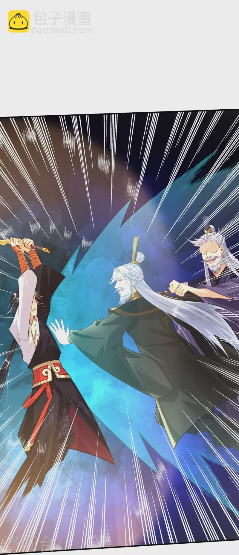 第351话 赎人5
