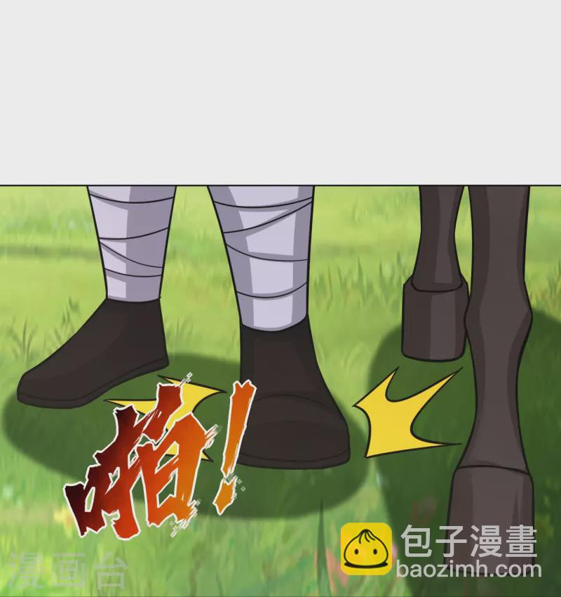 第352话 骗局9
