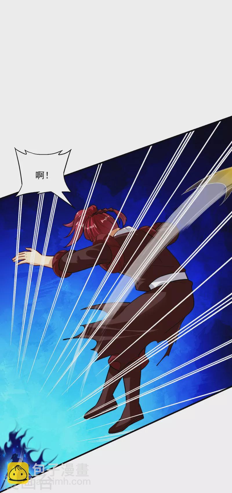 第355话 吞噬异火13