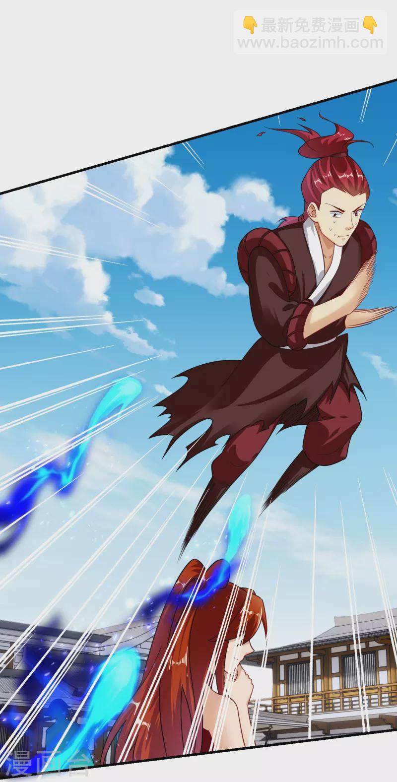 第355话 吞噬异火4