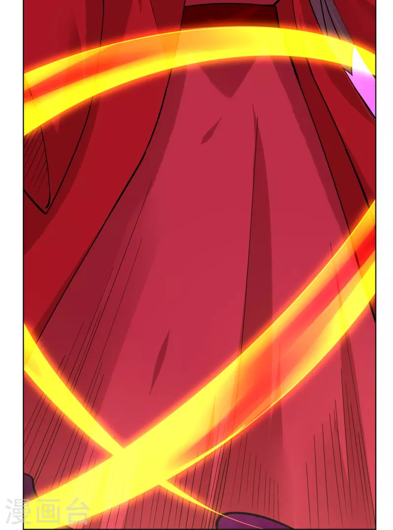 第356话 血尊13