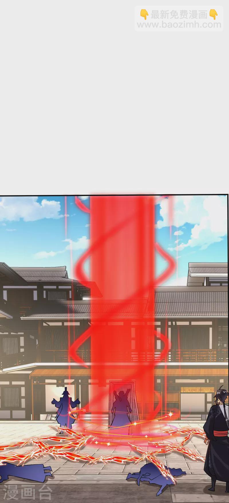 第356话 血尊3