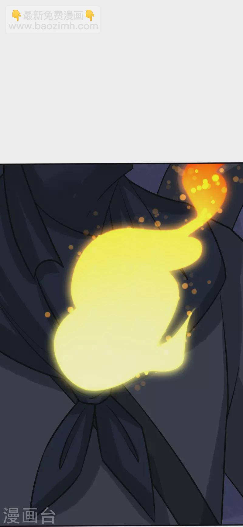 第356话 血尊6