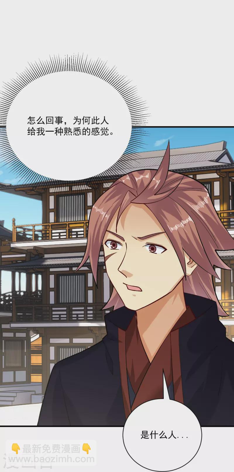 第357话 狂剑12