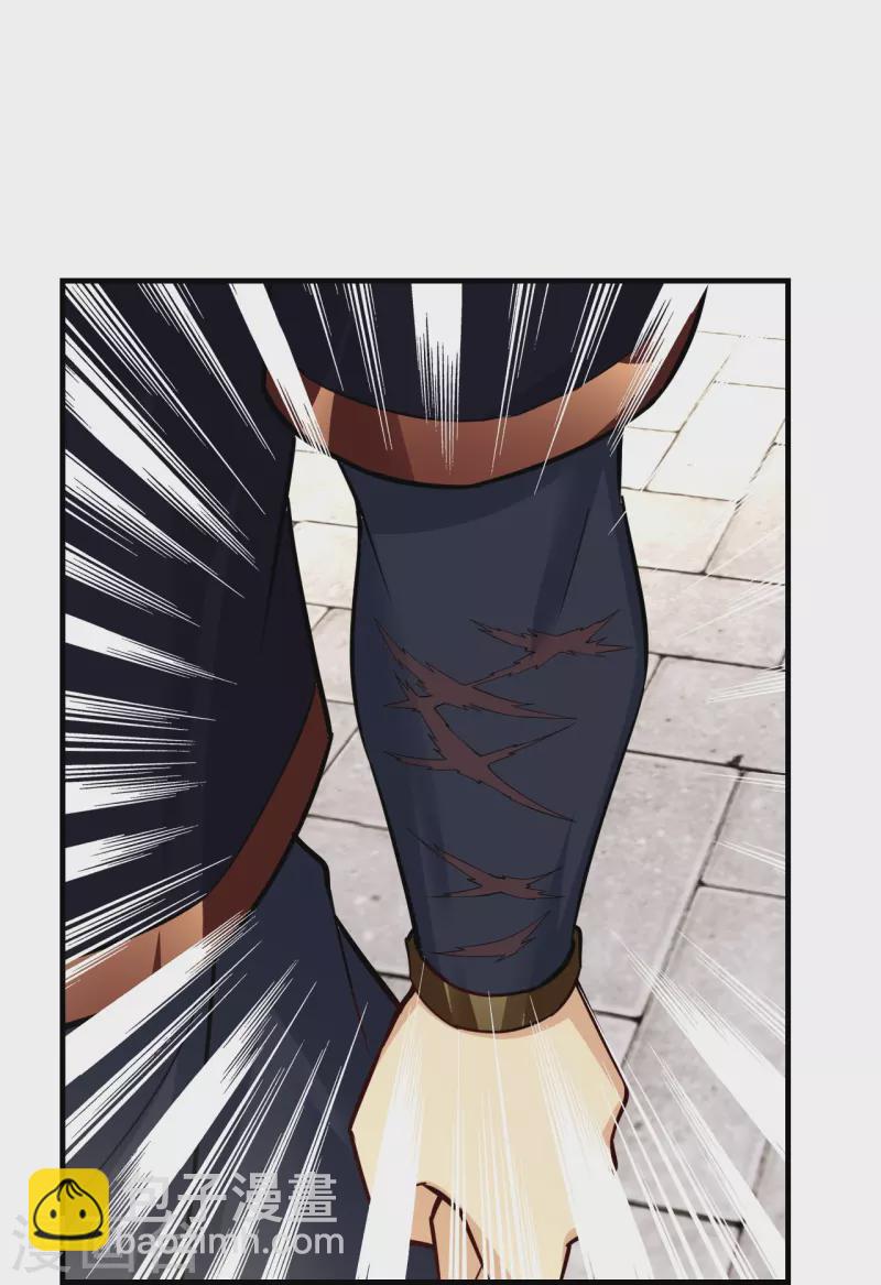 第357话 狂剑20