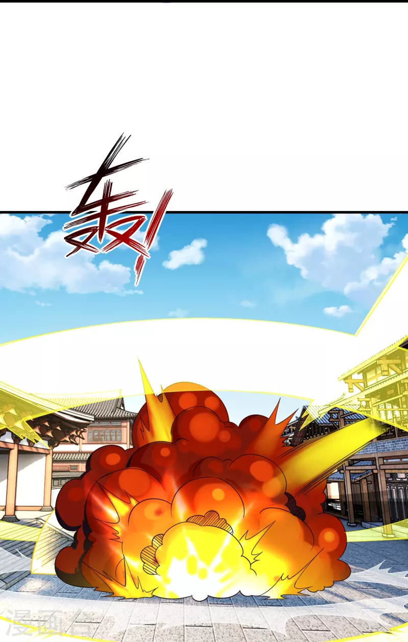 第359话 变异阁杀手27