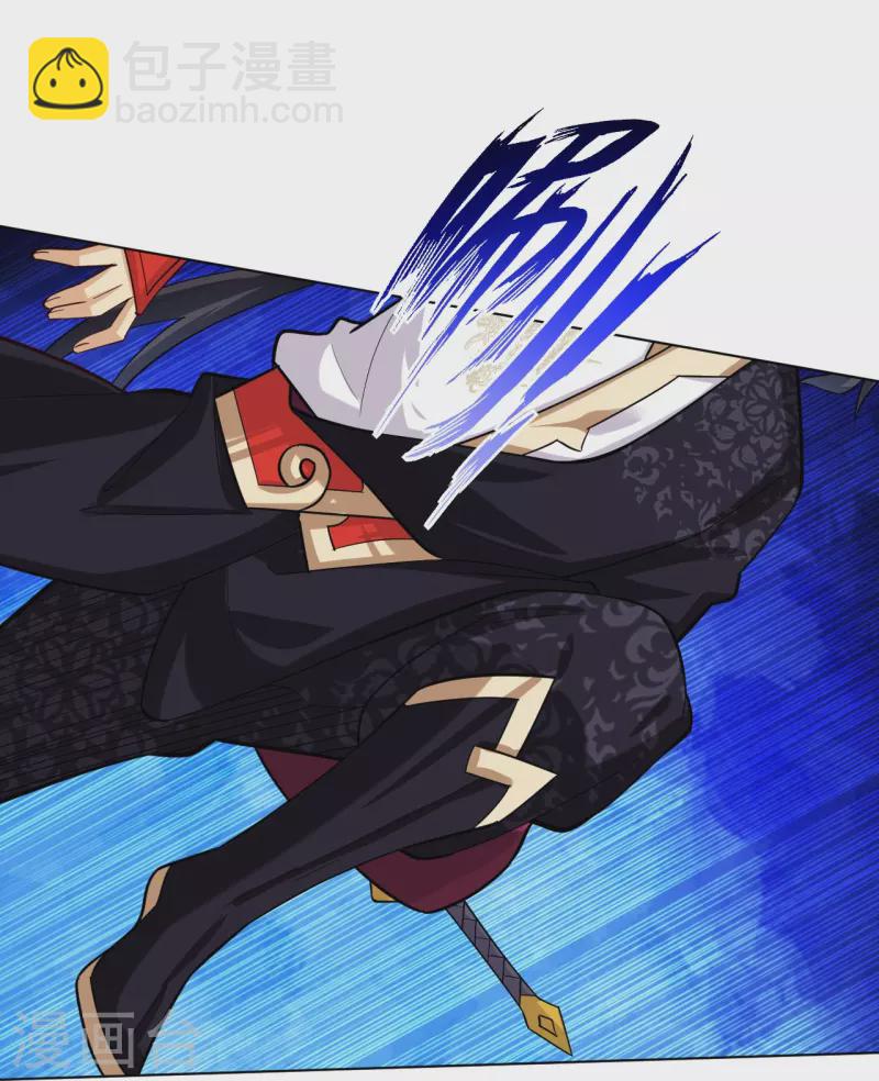 第360话 师徒相认3