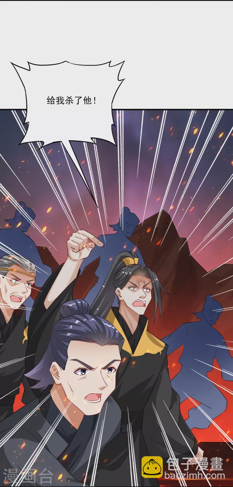 第365话 嗜血虎狼18