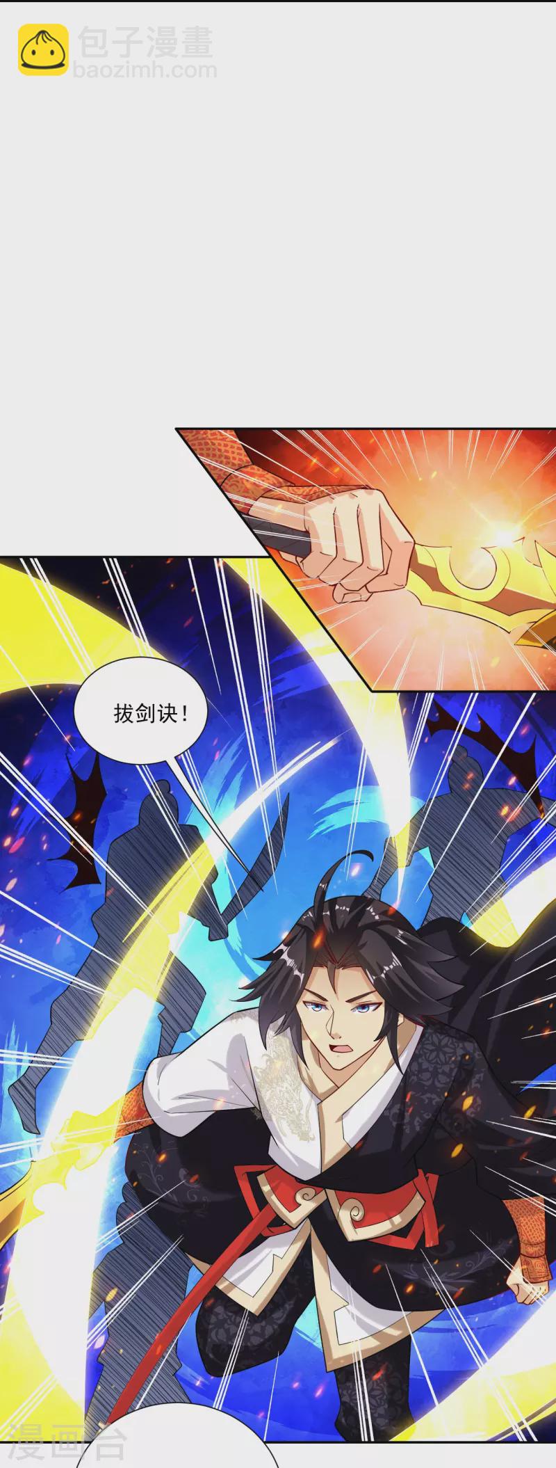 第365话 嗜血虎狼19