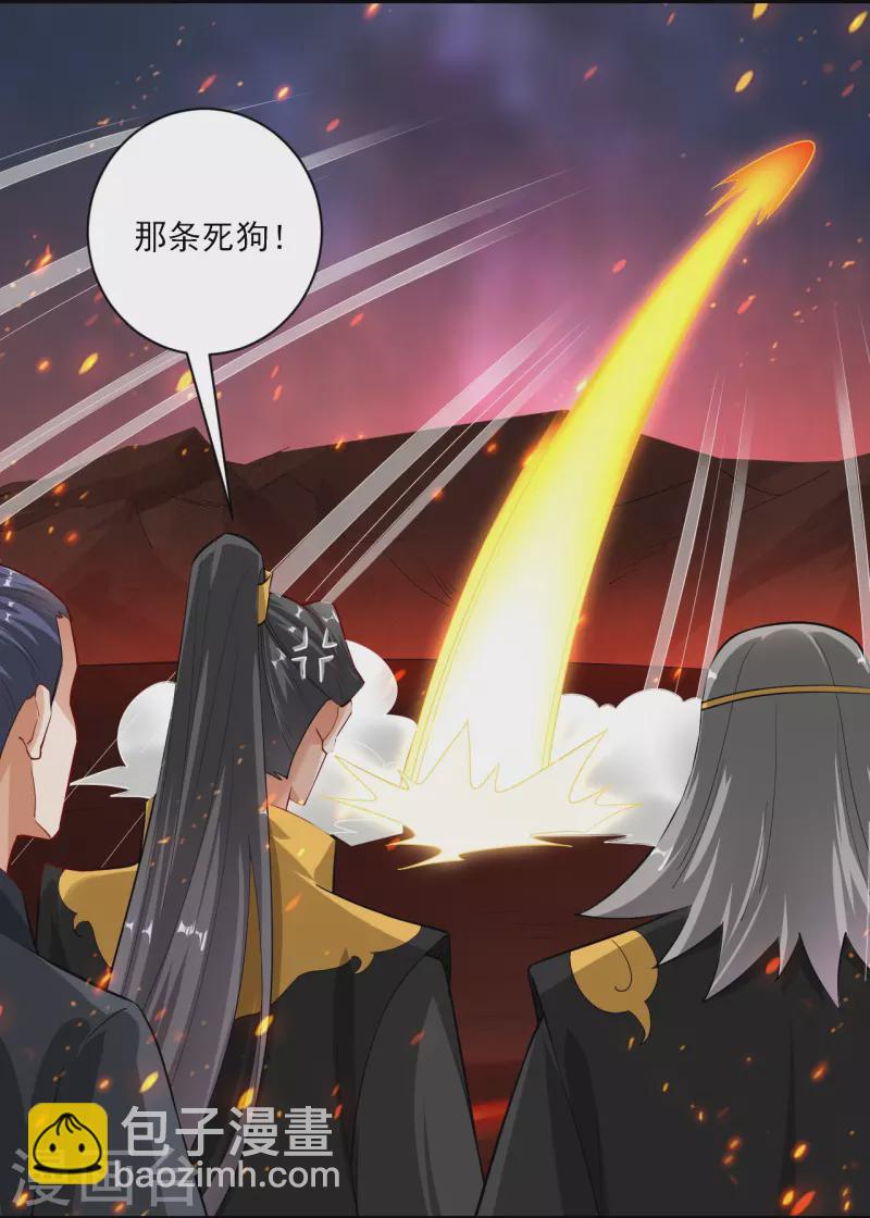 第365话 嗜血虎狼26