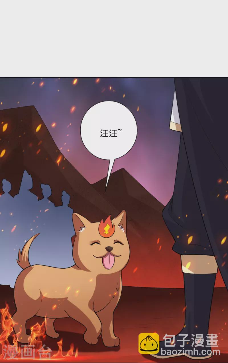 第365话 嗜血虎狼4