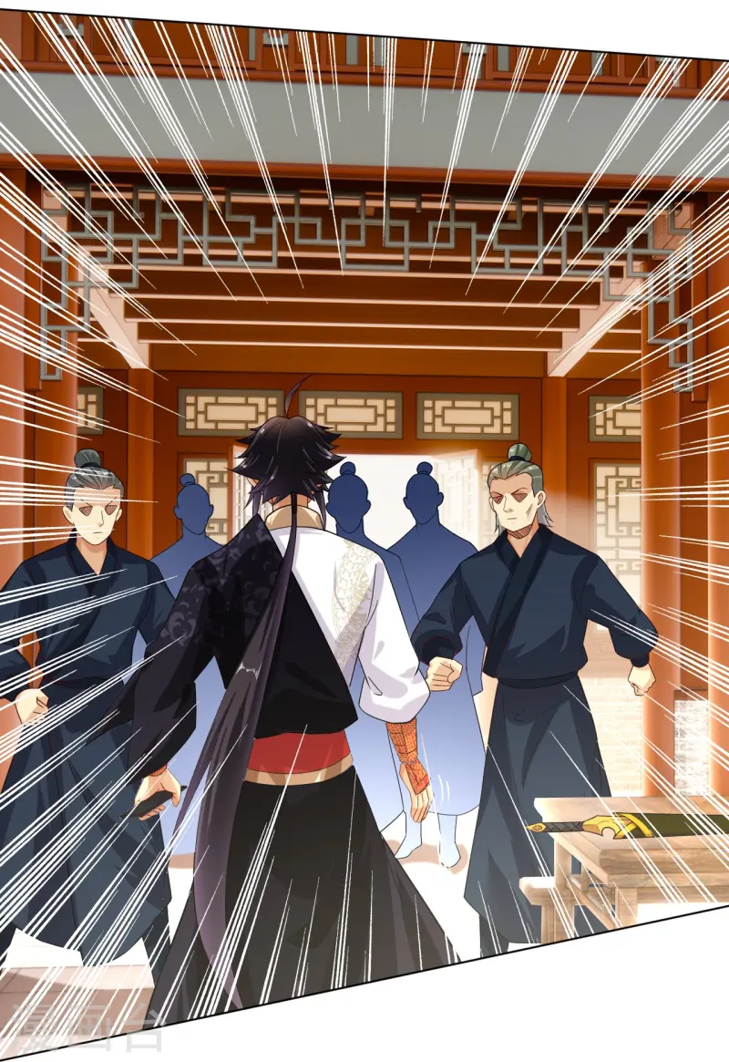 第367话 炼丹师的挑衅。2
