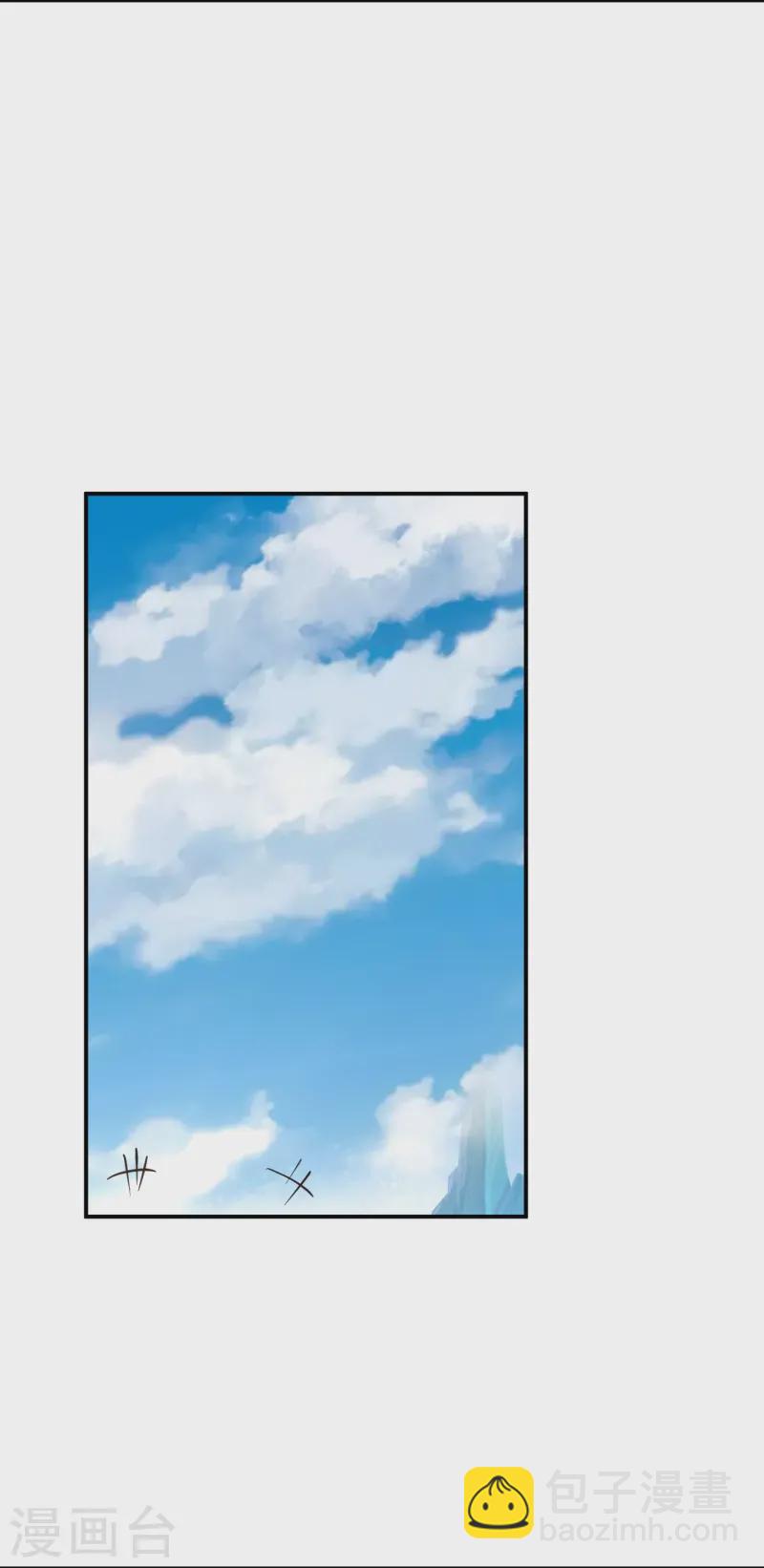 第369话 轻松拿下24